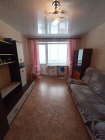 35,5 м², 1-комнатная квартира 3 160 000 ₽ - изображение 43