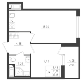 43,4 м², 2-комнатная квартира 6 200 000 ₽ - изображение 50