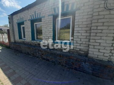 55,1 м² дом, 24,6 сотки участок 5 300 000 ₽ - изображение 110