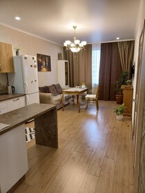 72,4 м², 3-комнатная квартира 10 300 000 ₽ - изображение 58