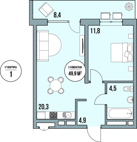 64 м², 2-комнатная квартира 7 036 700 ₽ - изображение 26