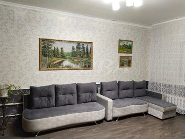 160 м² дом, 14 соток участок 13 500 000 ₽ - изображение 65