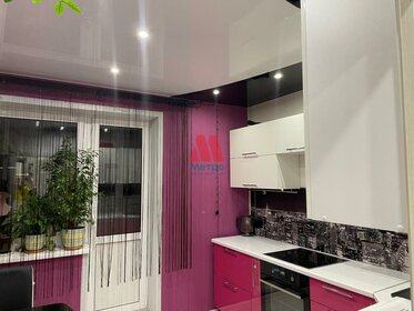Купить однокомнатную квартиру с высокими потолками у метро Комендантский проспект (фиолетовая ветка) в Санкт-Петербурге и ЛО - изображение 7