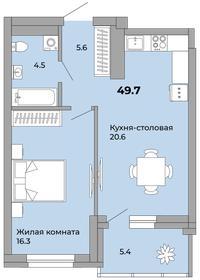 49,8 м², 1-комнатная квартира 6 922 200 ₽ - изображение 51