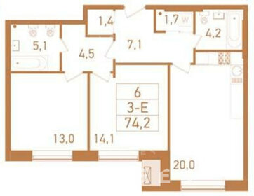 70,6 м², 3-комнатная квартира 44 900 000 ₽ - изображение 92