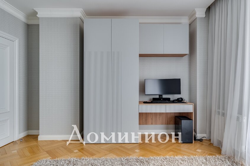 186,5 м², 4-комнатная квартира 134 900 000 ₽ - изображение 1