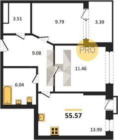 Квартира 55,6 м², 2-комнатная - изображение 2