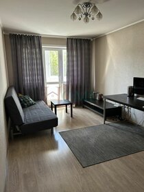 45 м², 2-комнатная квартира 27 000 ₽ в месяц - изображение 19