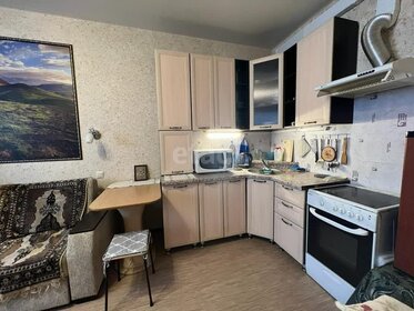 24 м², квартира-студия 26 000 ₽ в месяц - изображение 39