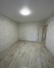 45 м², 2-комнатная квартира 3 300 000 ₽ - изображение 37