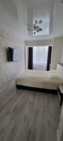 40 м², 1-комнатная квартира 3 100 ₽ в сутки - изображение 37