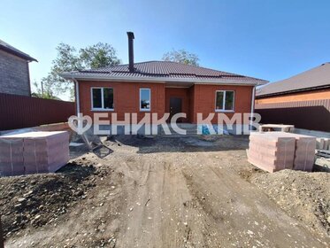 140 м² дом, 3,5 сотки участок 11 400 000 ₽ - изображение 59