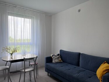 45,5 м², 2-комнатная квартира 2 700 ₽ в сутки - изображение 108