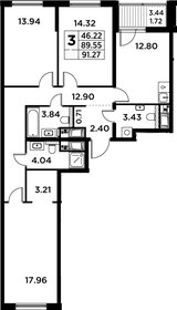 Квартира 91,3 м², 3-комнатная - изображение 1