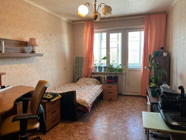 41,3 м², 2-комнатная квартира 3 450 000 ₽ - изображение 72