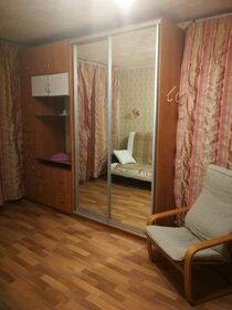 38 м², 1-комнатная квартира 3 011 ₽ в сутки - изображение 155