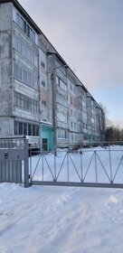 46 м², 2-комнатная квартира 2 880 000 ₽ - изображение 48