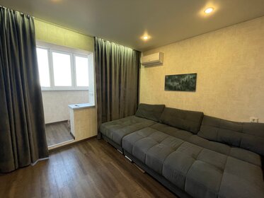 45 м², 1-комнатная квартира 1 600 ₽ в сутки - изображение 45