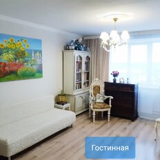 Квартира 84 м², 4-комнатная - изображение 5