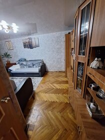 48 м², 2-комнатная квартира 6 600 000 ₽ - изображение 66