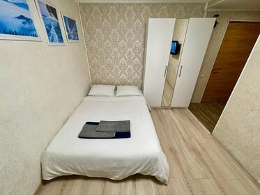 30 м², 1-комнатная квартира 2 200 ₽ в сутки - изображение 88