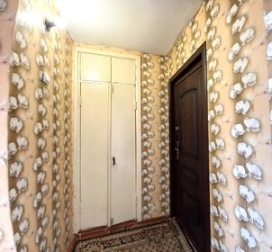 Купить квартиру в многоэтажном доме на улице Нижегородская в Москве - изображение 10