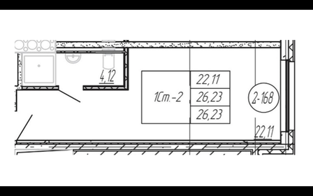 Квартира 26 м², студия - изображение 1