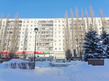 62,6 м², 3-комнатная квартира 5 850 000 ₽ - изображение 42