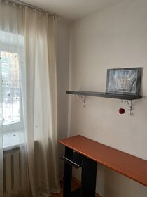 44 м², 2-комнатная квартира 1 790 ₽ в сутки - изображение 43