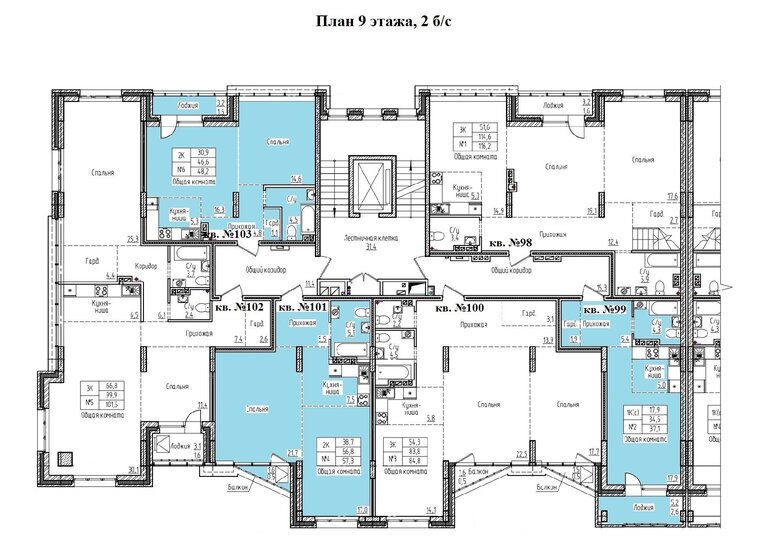 116,2 м², 3-комнатная квартира 15 106 000 ₽ - изображение 1