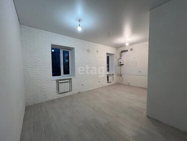 48,5 м², 2-комнатная квартира 2 920 000 ₽ - изображение 45