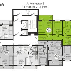 Квартира 59,8 м², 2-комнатная - изображение 2