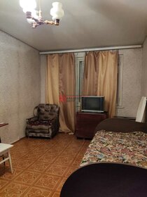 Купить квартиру в кирпичном доме на улице Малая Грузинская в Москве - изображение 7