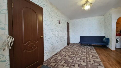 40,5 м², 2-комнатная квартира 3 999 000 ₽ - изображение 13