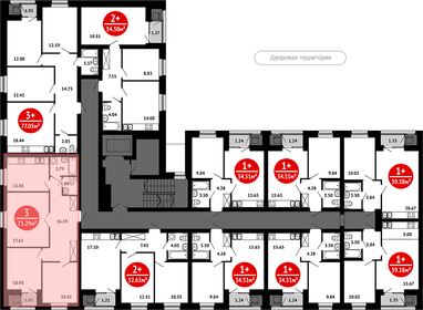 63,7 м², 3-комнатная квартира 8 350 000 ₽ - изображение 152