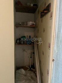 Снять однокомнатную квартиру с высокими потолками в районе Мотовилихинский в Перми - изображение 4