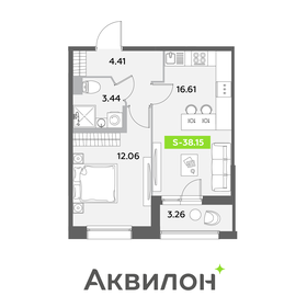 37 м², 1-комнатные апартаменты 8 800 000 ₽ - изображение 65