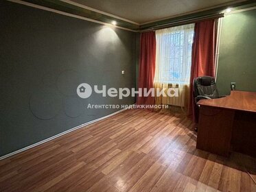 44,9 м², квартира-студия 2 200 000 ₽ - изображение 41