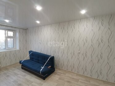 14,3 м², комната 850 000 ₽ - изображение 49