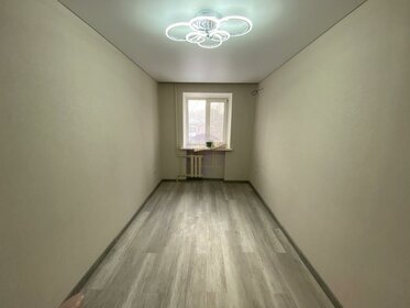 56 м², 3-комнатная квартира 5 100 000 ₽ - изображение 78