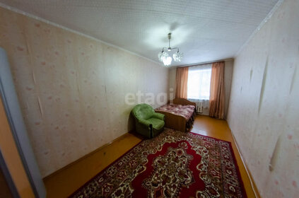 47 м², 2-комнатная квартира 3 100 000 ₽ - изображение 41