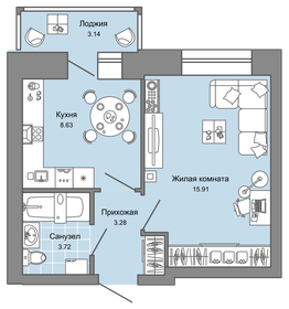 35,5 м², 1-комнатная квартира 3 290 000 ₽ - изображение 31