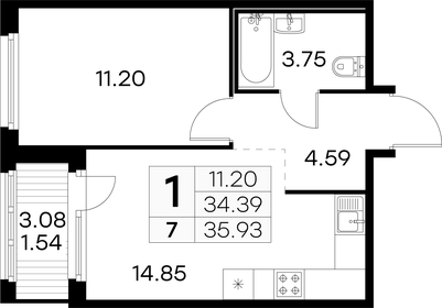 40,5 м², 1-комнатные апартаменты 6 000 000 ₽ - изображение 66