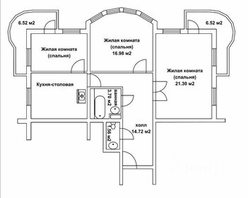 Квартира 92 м², 3-комнатная - изображение 5