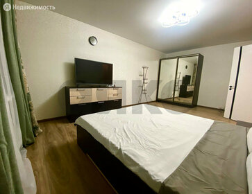 38,9 м², 1-комнатная квартира 5 950 000 ₽ - изображение 39