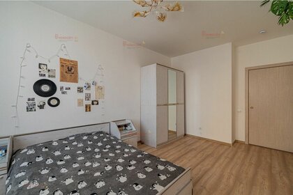 34 м², 1-комнатная квартира 17 000 ₽ в месяц - изображение 37