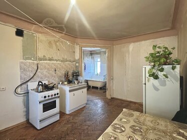 60,5 м², 2-комнатная квартира 11 750 000 ₽ - изображение 60