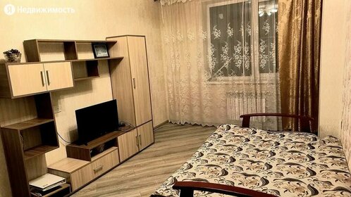 50 м², 2-комнатная квартира 4 650 000 ₽ - изображение 72