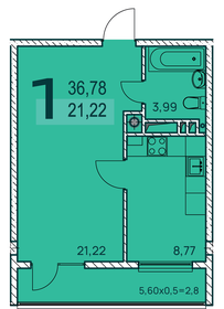 49,5 м², 2-комнатная квартира 5 300 000 ₽ - изображение 72
