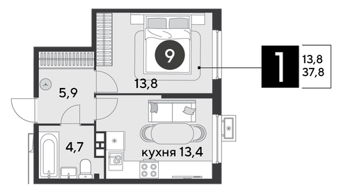 38 м², 1-комнатная квартира 4 500 000 ₽ - изображение 73